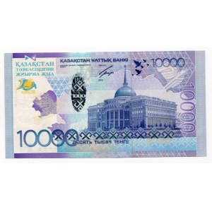 Kazakhstan 10000 Tenge 2011
