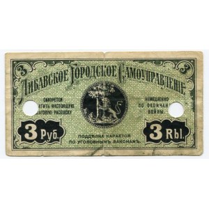 Latvia Libava 3 Roubles 1915 Cancelled Note
