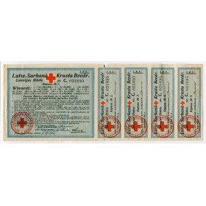 Latvia Lottery Ticket 5 Roubles 1921