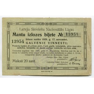 Latvia Lottery Ticket 20 Santimu 1929