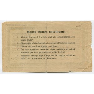 Latvia Lottery Ticket 20 Santimu 1930