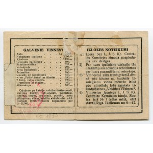 Latvia Lottery Ticket 50 Santimu 1930
