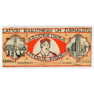 Latvia Lottery Ticket 1 Lats 1931
