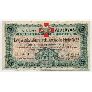 Latvia Lottery Ticket 1931
