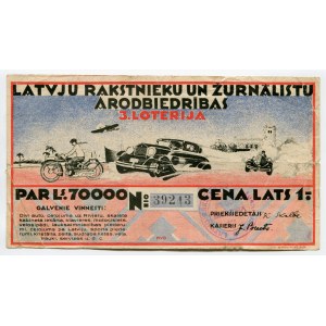 Latvia Lottery Ticket 1 Lats 1932