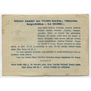 Latvia Lottery Ticket 1 Lats 1935