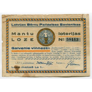 Latvia Lottery Ticket 1 Lats 1936