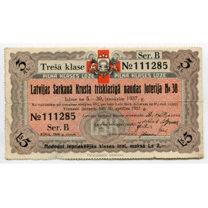 Latvia Lottery Ticket 1936