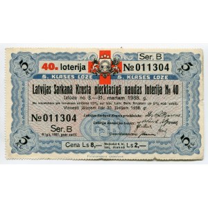 Latvia Lottery Ticket 1937