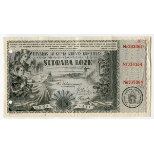 Latvia Lottery Ticket 15 Lati 1937