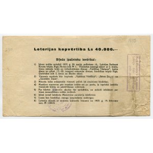 Latvia Lottery Ticket 1 Lats 1937