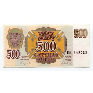 Latvia 500 Roubles 1992