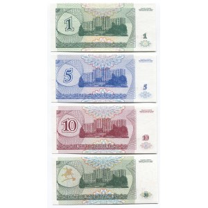 Transnistria 1 - 5 - 10 - 50 Roubles 1993 - 1994