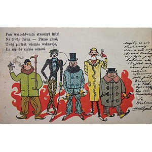 [POSTCARD]. Satirical postcard. On the obverse 5 humorous characters and a poem ...