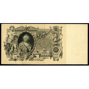 Rosja 100 rubli, 1910