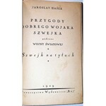 HASEK - PRZYGODY DOBREGO WOJAKA SZWEJKA t.1-4(komplet w 4 wol.) wyd.1 Rój 1933r.