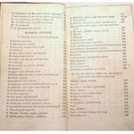 ORKISZ- NOWY PORADNIK LEKARSKI t.1-2 [komplet w 2 wol.] wyd. 1833-5