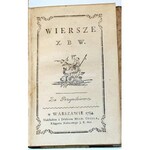 KRASICKI - WIERSZE wyd.1 Warszawa 1784