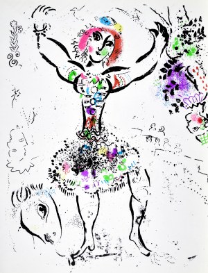 Marc CHAGALL (1887 - 1985), La Jongleuse