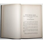 1883 - [Piekosiński; Balzer; Krzymucki; Kromer], Rozprawy i Sprawozdania z Posiedzeń Wydziału Historyczno-Filozoficznego Akademii Umiejętności