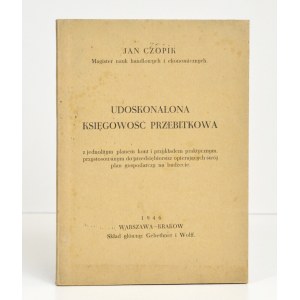 1946 - Czopik, UDOSKONALONA KSIĘGOWOŚĆ przebitkowa
