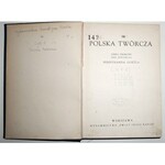 1932 - [Warszawa, Wilno, Sandomierskie, Polesie, Tatry] Goetel, POLSKA TWÓRCZA ilustracje, geografia, przyroda, legiony, lotnictwo, Afryka