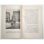 1929 - [oczyszczanie miasta] Rudolf, O USUWANIU ŚMIECI i nieczystości z miast
