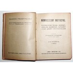 1923 - Szydelski, NOWOCZESNY MOTOCYKL, podręcznik teorji, budowy, obsługi, rozbiórki, naprawy oraz jazdy motocyklem
