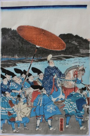 Utagawa Yoshitora, (czynny ok.1850-1880) Powrót wojsk Ashikagawy Yorimitsu