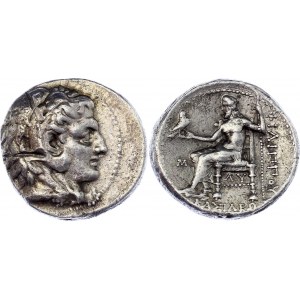 Ancient Greece Tetradrachm 323 - 317 BC, Philip III Arrhidaeus