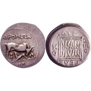 Ancient Greece Illyria Dyrrhachium AR Victoriate 229 - 100 BC