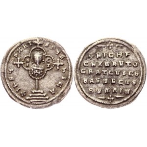 Byzantium Miliaresion 963 - 969 AD, Nicephorus II Collectors Copy