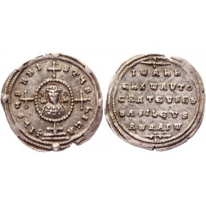 Byzantium Miliaresion 969 - 976 AD, John I Tzimisces