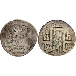 Central Asia Bukhara Turko-Hephtalidische Rulers Drachma 585 - 700 AD