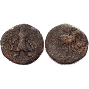 India Kushan Empire AE Tetradrachm 100 - 128 AD, Vima Kadphises