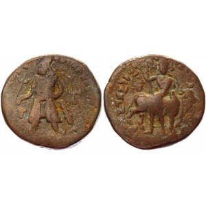 Indo-Scythian Kingdom AE Tetradrachm 113 - 127 AD, Vima Kadphises