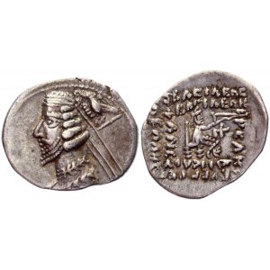 Parthia Rhagai Drahma 38 - 2 BC Phraates IV