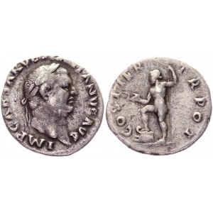 Roman Empire Denarius 70 AD, Vespasian