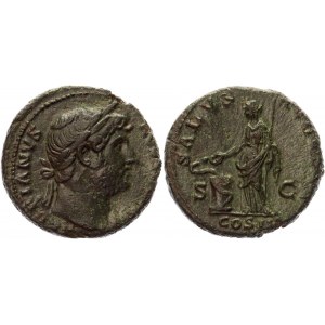Roman Empire As 124 - 128 AD, Hadrian