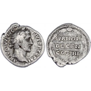 Roman Empire Denarius 138 - 161 (ND) Antoninus Pius