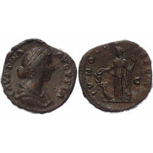 Roman Empire Sestertius 154 - 157 AD, Faustina II