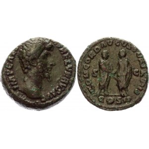Roman Empire AE As 161 AD Lucius Verus