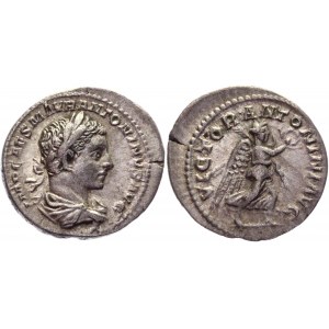 Roman Empire Denarius 218 AD, Elagabalus