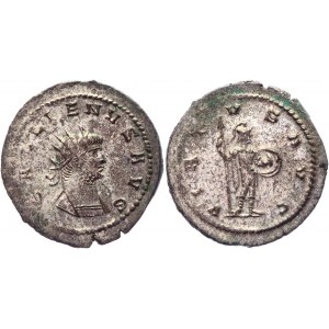 Roman Empire Antoninianus 253 - 268 AD, Gallienus