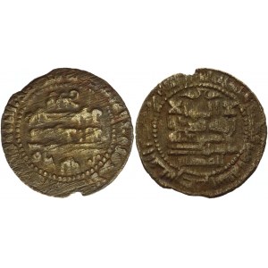 Samanid Empire Bukhara 1 Fals 963 Mansur Nub AH 350-366