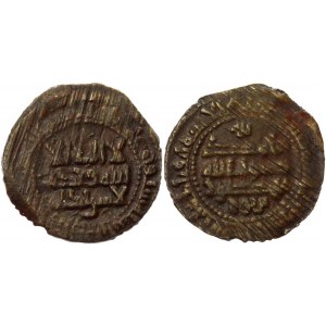 Samanid Empire Bukhara 1 Fals 967 Mansur Nub AH 350-366