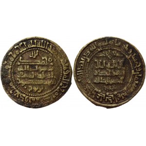 Samanid Empire Bukhara 1 Fals 969 Mansur Nub AH 350-366