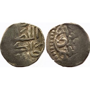 Golden Horde Dang Khan Navruz 1360 Saray al-Jadid