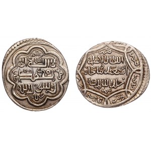 Mongol Empire Ilkhans Abu Sa'id 2 Dirhams AH 72 (9) Mint Tabriz