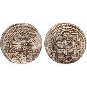 Mongol Empire Ilkhans Abu Sa'id 2 Dirhams AH 72 (1) Mint Tabriz